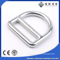 Hot sale zinc alloy d ring bag hardware fitting d ring for women fashion bag decoration